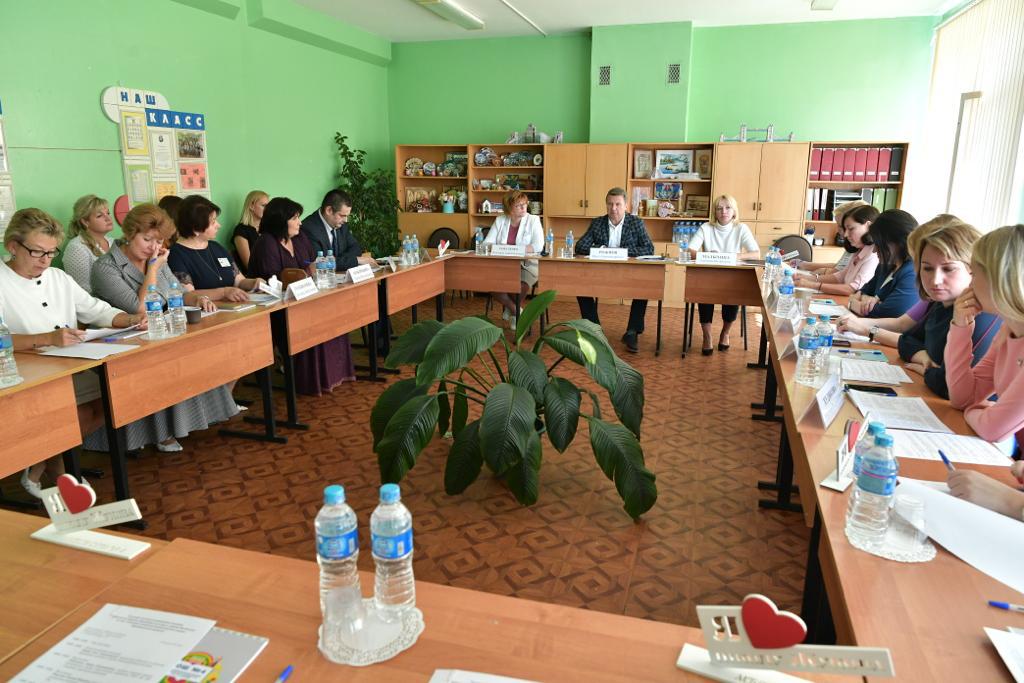 Заседание Комитета Мособлдумы в Краснознаменске