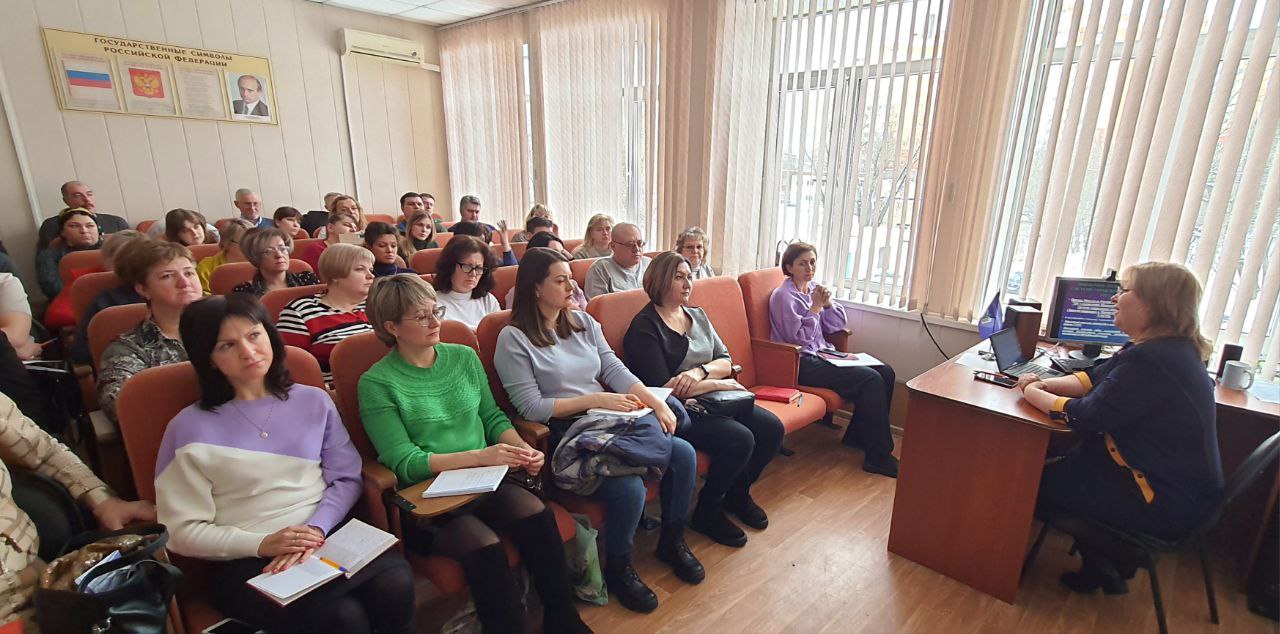 В Наро-Фоминске прошёл семинар по охране труда