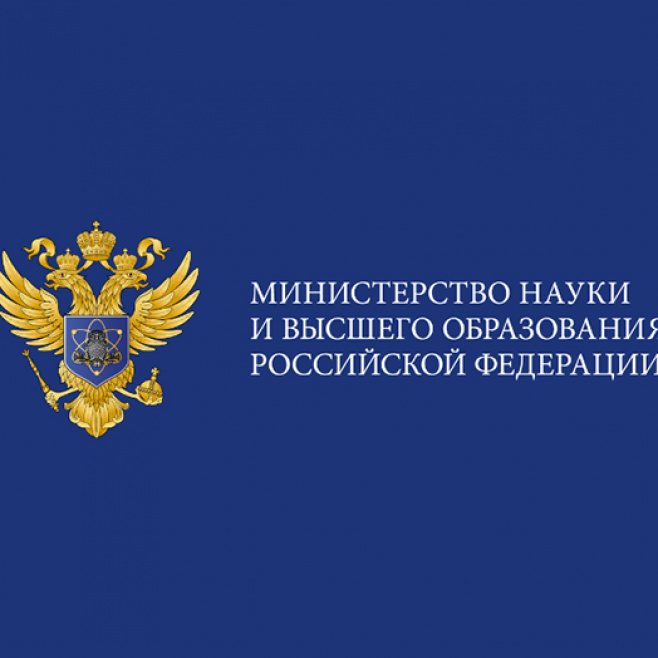 Дмитрий Чернышенко: От эффективной работы госслужащих зависит реализация окна возможностей России