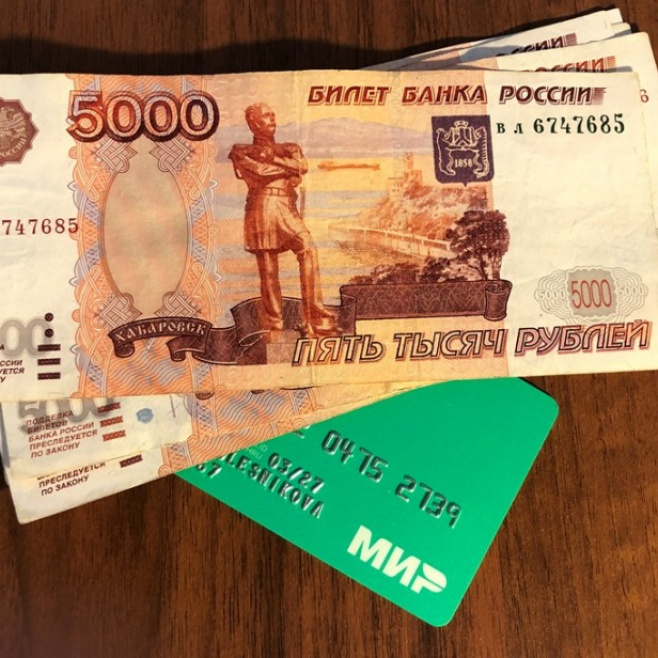 В Госдуме предложили увеличить МРОТ до 30 тыс. рублей