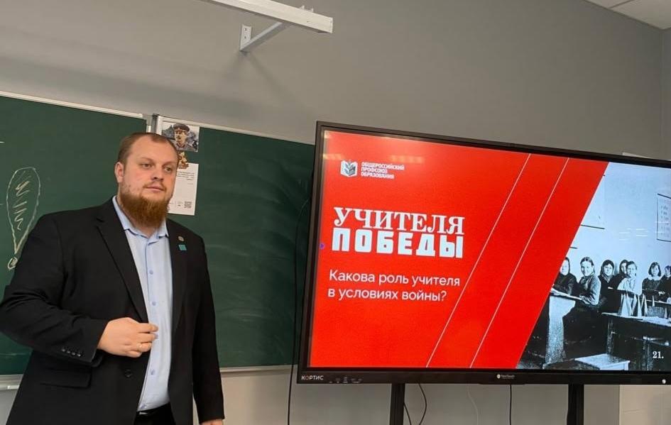 «Учителя Победы»: Московская область чтит подвиг педагогов в годы Великой Отечественной войны!