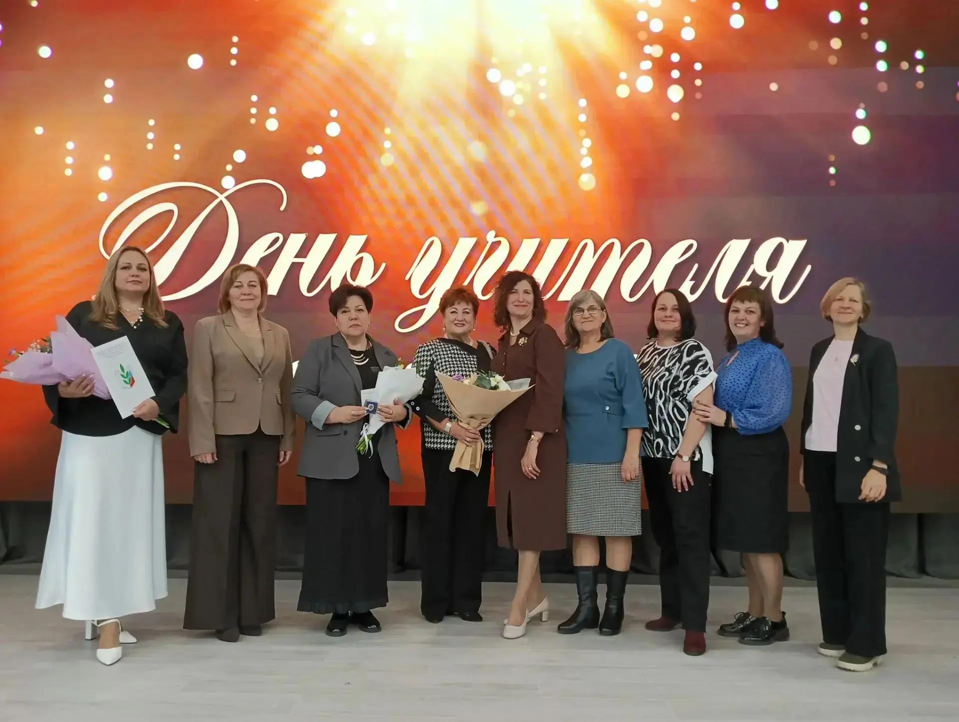 «Учитель! Сколько нужно любви и огня, чтобы верили и чтобы помнили»