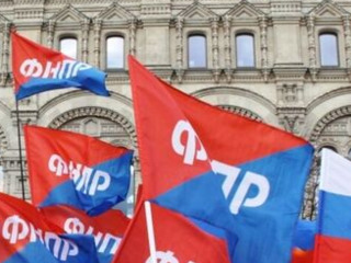 Обращение ФНПР в связи с проведением акции профсоюзов «За достойный труд!»