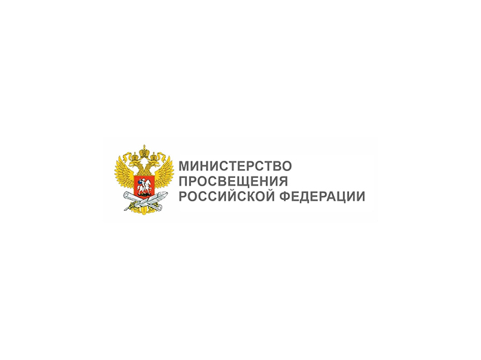Десять школьников представляют Россию на II Международной олимпиаде по физике имени Ахмада аль-Фергани