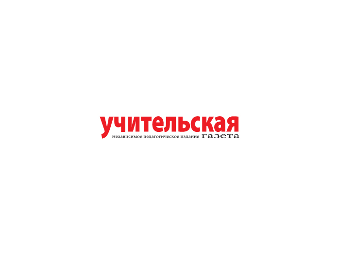 Законопроект Минпросвещения: какие меры поддержки ждут педагогов